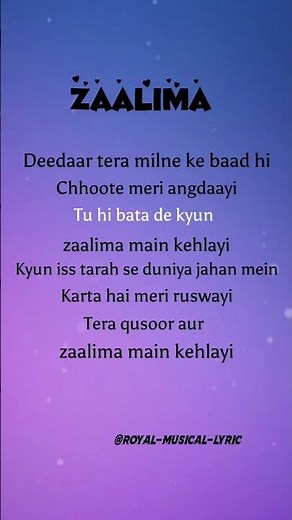 Zaalima 🤍 (Lyric) #zaalima #song #lyrics #songlyrics #shorts #youtubeshorts