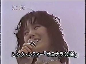 ピンク･レディ－ 解散コンサート後の会見