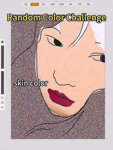 Random Color Challenge #art #illustrative #drawing #digitalart #artist #painting#shorts