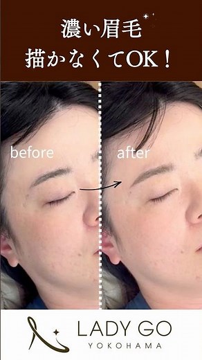 しっかり眉毛さんは眉マスカラだけでOK！ふんわり優しい眉の作り方