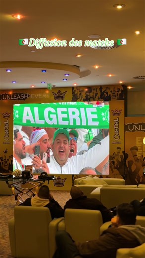 Coupe d’afrique 2025 Diffusion sur écran géant L’atrium 📍 #fyppppppppppppppppppppppppppppppppp #hotel #coupedafrique