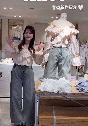 Chico 新作紹介 in店内リール♡♡ どれも可愛くて万能アイテムです 🥹 . #chico #chicoコーデ #春コーデ #骨格ストレート #骨格ウェーブ #骨格ナチュラル #デニムコーデ #ワンピース #ブラウス #カーディガン #おすすめ