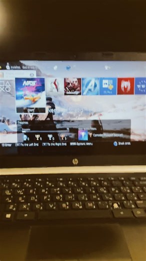 How to connect your ps4 to your laptop✅