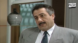 4.7M views · 87K reactions | الباص تصلح والمدير العام كشف لعبة رئيس المرقاب وحاسبه وحوله للجنة التحقيق  اقوى مقاطع مسلسل #يوميات_مدير_عام بطولة: ايمن زيدان - نادين - زهير عبدالكريم - ايمن رضا - أندريه سكاف - سامر المصري | Mega Drama Almashriq - ميغا دراما المشرق | Facebook