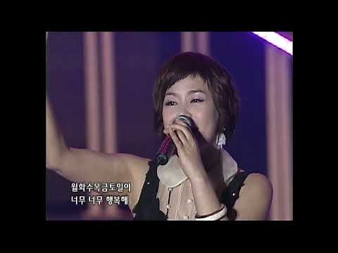 [탑골가요베스트] 현숙 - 월화수목금토일 (2007년)