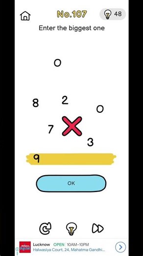 BRAIN OUT LEVEL 107