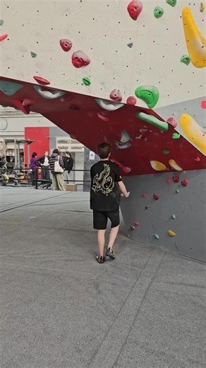 Exciting Bouldering Competition Highlights