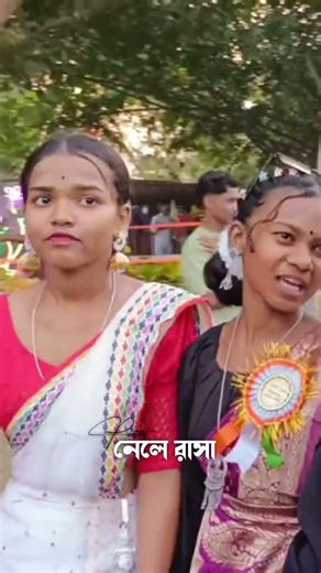 Santali program video 2026 ll cute girl dance video 2026 #santalisong2026#santaliprogram2026