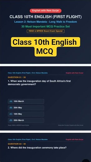 Nelson Mandela Class 10 English | Long Walk to Freedom | MCQ , Important Objective Question