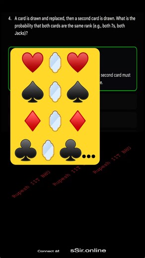 Same rank card in 2nd draw #maths