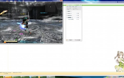 使用convnet给流星蝴蝶剑net联机效果