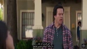 « فیلم خانواده فوری » Instant Family 2018