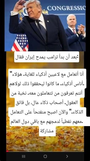 #اكسبلور #روعات #ذواقه #لايك #اقنباسات