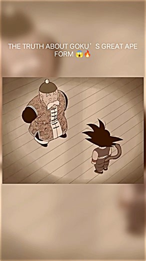 THE SECRET OF GOKU’S GORILLA FORM REVEALED 🔥#dragonball #goku #shortvideo #shorts #dbz #anime