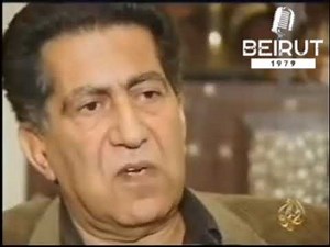 Lebanese Civil War 1975–1976: What Triggered the First Explosions?