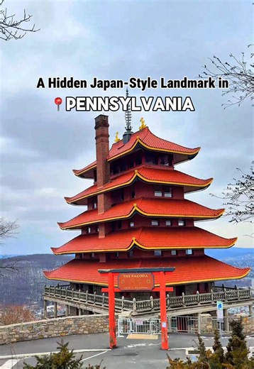 This hidden Japan-inspired landmark sits high above Reading on Mount Penn and offers beautiful panoramic views. The Reading Pagoda is one of Pennsylvania’s most unexpected hidden gems. 📍 98 Duryea Drive, Reading, PA The Pagoda grounds are open daily from 7 AM to 9 PM, but the building is currently closed for restoration. #mustsee #pennsylvania #thingstodopa #hiddengem #mustseeplaces