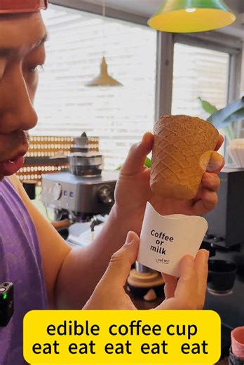 Edible coffee cup making machine#fyp #factory #manufacturer #coffee #environment