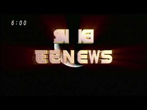 産経テレニュースFNN_10