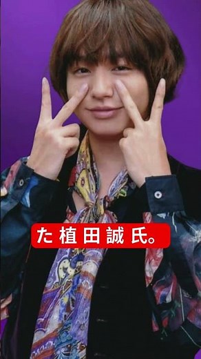 "Hey! Say! JUMP伊野尾慧、森見登美彦『四畳半神話大系』舞台で冴えない大学生役に挑戦｜初舞台化＆35歳の挑戦"#伊野尾慧, #四畳半神話大系, #HeySayJUMP