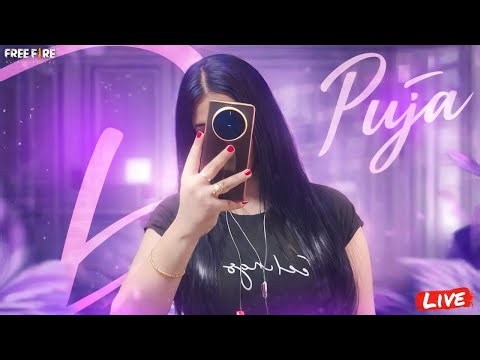 FREE FIRE GIRLS VS BOYS CUSTOM LIVE REACTION | REDEEMCODE GIVEAWAY #freefirelive #pujalive #facecam