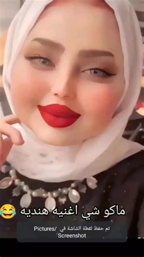 ناجوها - أغنية هندية جديدة تلمس المشاعر