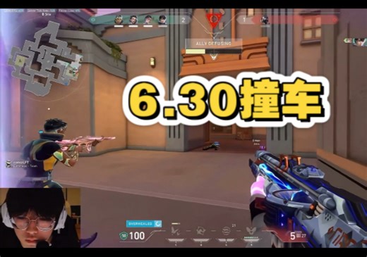 【smoggy&simon】秒认出 捡枪 配合