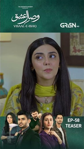 Visaal E Ishq Episode 58 Teaser #shorts #shortsfeed #visaaleishq #drama #multiverseentertainment