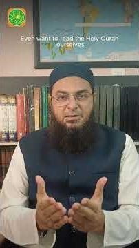 Mufti Sufyan Buland - Testimonial