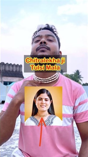 Chitralekhaji Ka Tulsi Mala Making Process #shorts #devi #chitralekhaji #viral #yt