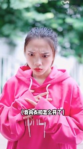 15K views · 209 reactions | Jini ka Bra problem 來 #love #lovestory #funny #bts #tiktok #shorts #shortsfeed | Fact Sound | Facebook