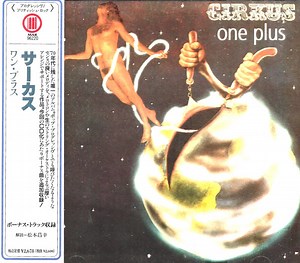 Cirkus - One Plus...