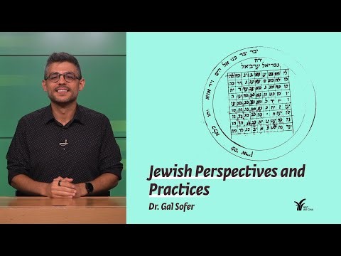 Jewish Perspectives and Practices | The Magical Seals of Solomon | Dr. Gal Sofer