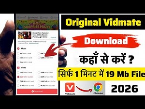 original vidmate download kaise kare? vidmate kaise download kare | how to download vidmate 2026