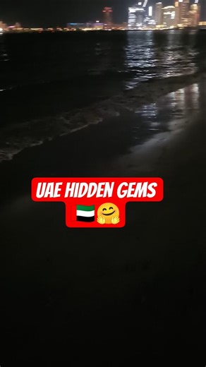 UAE Hidden Gems | UAE Tourist Places | Dubai Gems #uaetourism #dubaitourism #dubai #dubailfe