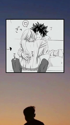 Deku x Uraraka Doujinshi - Anime Love Story