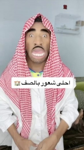 ‎هريHarry‎ on Instagram