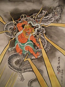 Irezumi [1966] - new movies this week