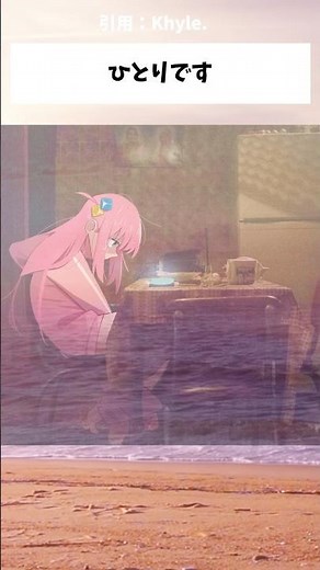 ぼっちざろっく面白いシーン#ぼっちざろっく #アニメ #漫画