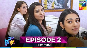 334K views · 16K reactions | Hum Hum Episode 2 #HUMTV #HumTum #AdamSultan | Hum Tum | Facebook