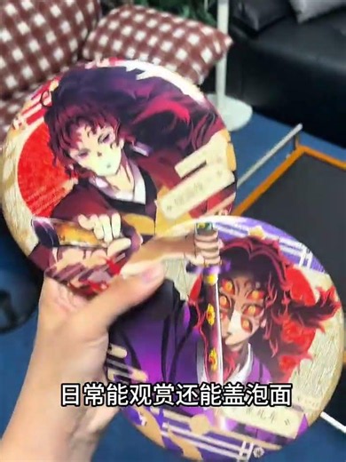 Demon Slayer's Shinning Secret: The Meaning of 锖 - Fall in Love with Baji! DemonSlayer Shi