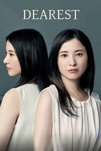 Dearest (2021) - TV Show