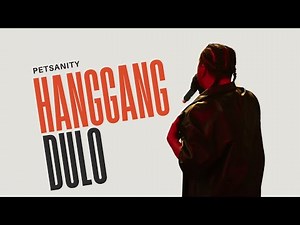 Hanggang Dulo - Petsanity (Lyrics Visualizer)