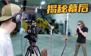 独家揭秘！我们是如何拍视频的？