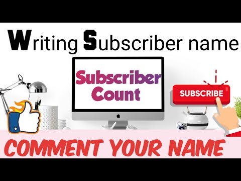 writing Subscriber name 🙏🙏 🙏🙏🙏