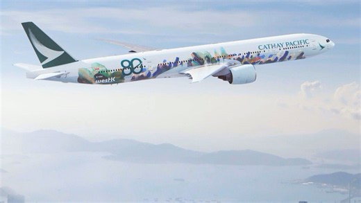 【国泰航空80周年登机/落地音乐】Song of Cathay Reimagined (feat. Patrick Luil) (Jazz Version)