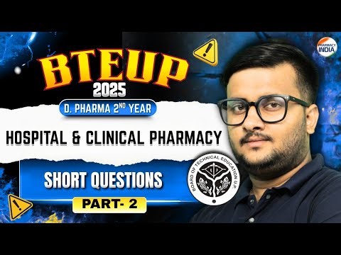 HCP | Short Questions | BTE UP 2025 | D.Pharma 2nd Year #hcp #dpharma