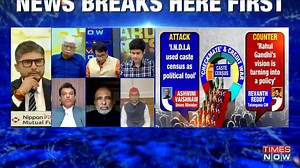 6.1K views · 11 reactions | Centre Announces: Caste Census to Be Part of National Census. We are using this data purely for better targeting of welfare schemes, and it has nothing to do with politics...: Pradeep Bhandari, National Spokesperson, BJP They (Centre) have no choice left but to make amendments; otherwise, they will face an electoral fallout: Sanjay Jha, Author #IndiaUpfront | #PraneshRoy | TIMES NOW | Facebook