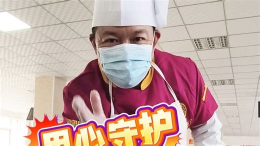 学习真疲惫~炸鸡来安慰