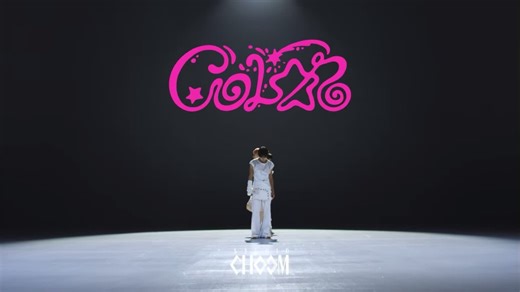 nct wish color on studio choom teaser 🤩 #nct #nctwish #엔시티위시 #エヌシーティー