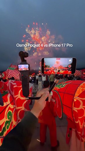 DJI Osmo Pocket 4 vs iPhone 17 Pro Camera